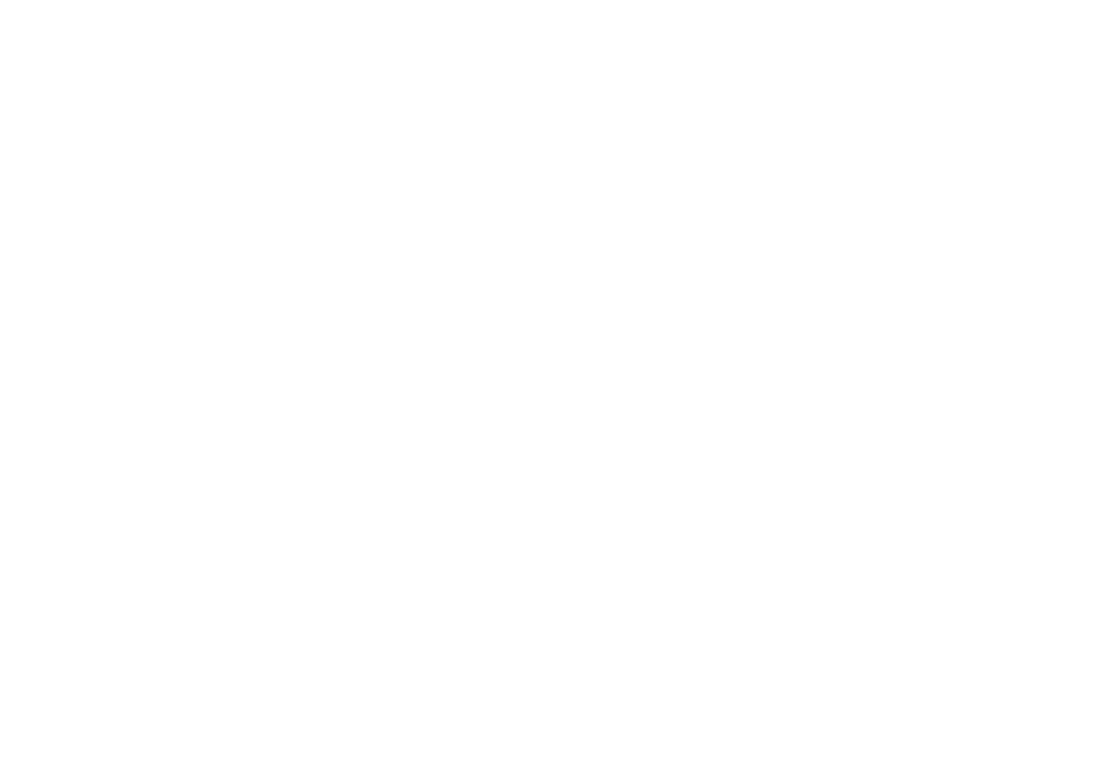 PromBox Logo